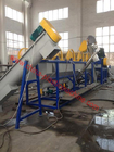 HDPE film recycling and washing machine line