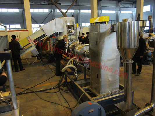 BOPP film recycling granulation machine