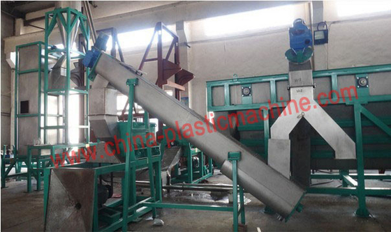 PE film recycling washing machine