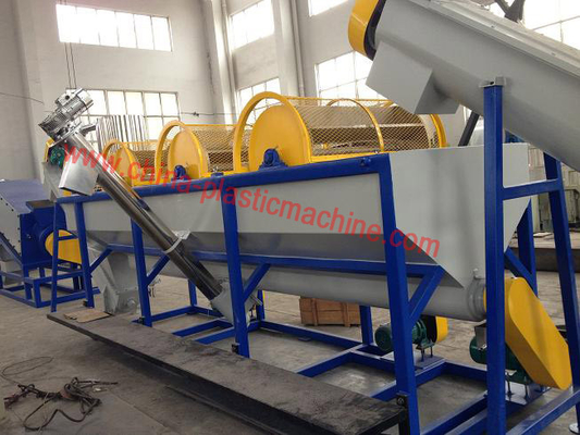 LLDPE film washing machine line