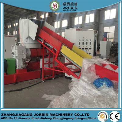 Mettalized Printed Packing Films Recycle Granulator Pelletizing Machine plant