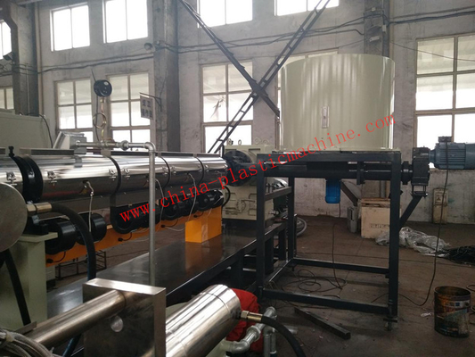 Side force feeder two stage PP PE pelletizing machine granulation machine