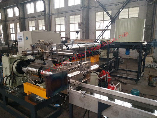 Side force feeder two stage PP PE granulation machine pelletizing line